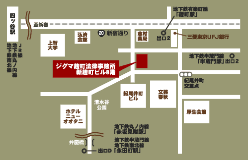 アクセスマップ